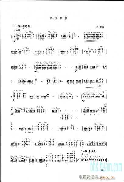 ·p-(ѺV)1