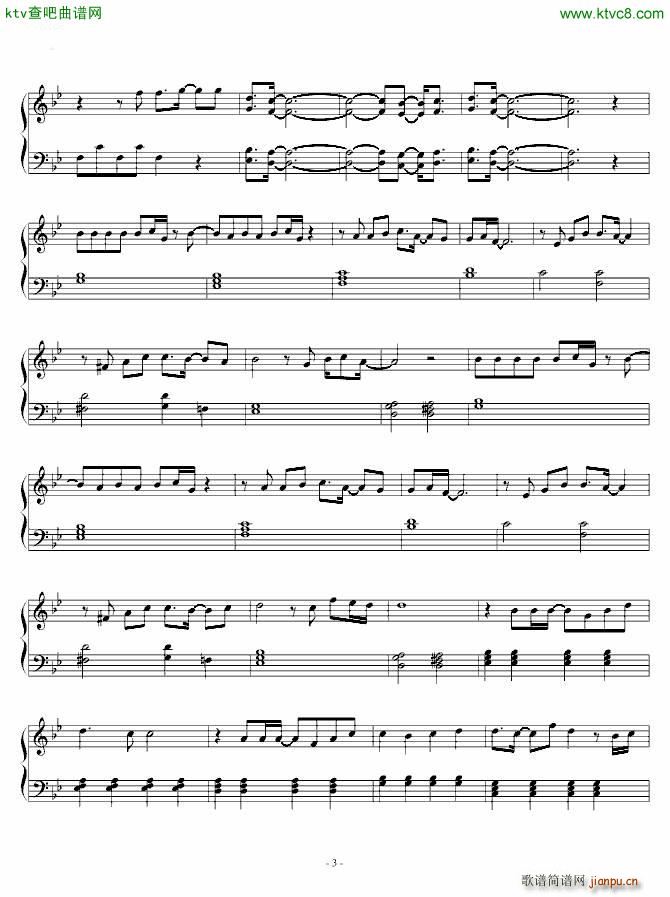 Break up װ bM(V)3