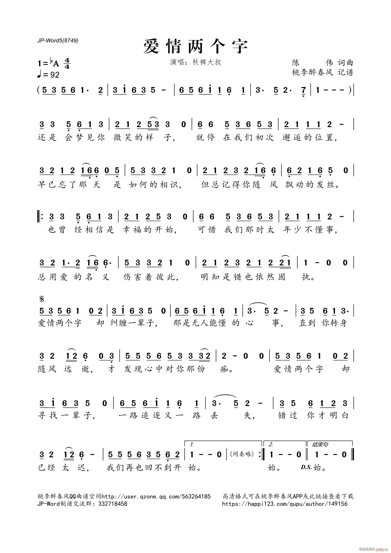 ɂ(g)(ָV)1
