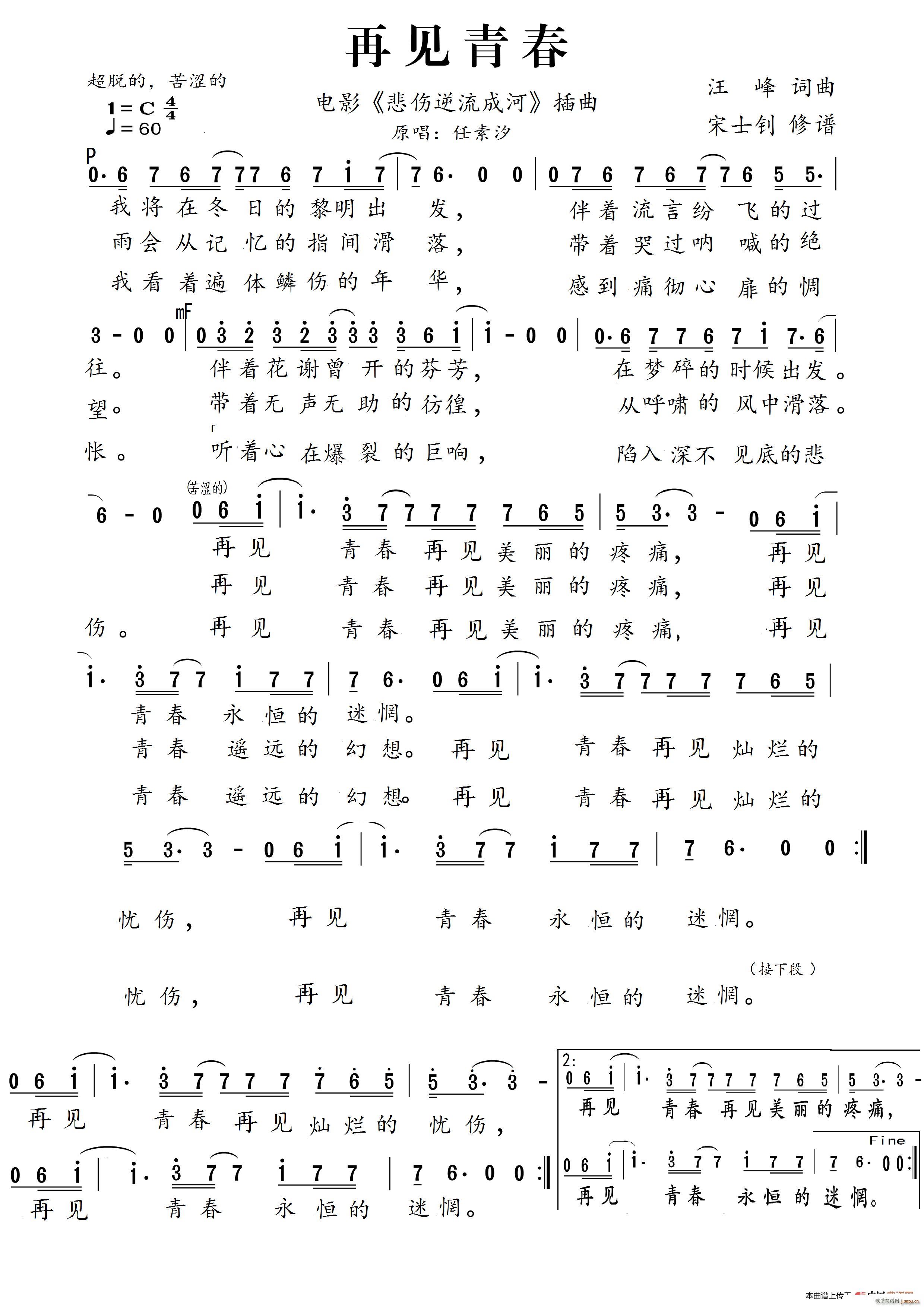 Ҋഺ ɺӲ(ʮּ)1