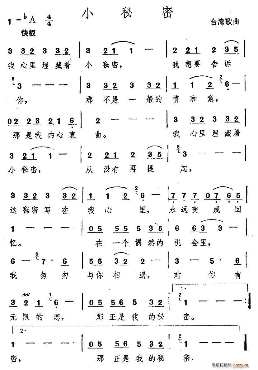С _(ti)(ָV)1