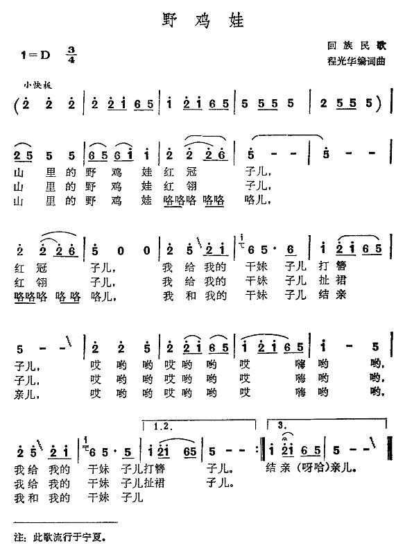 Ұu(ָV)1