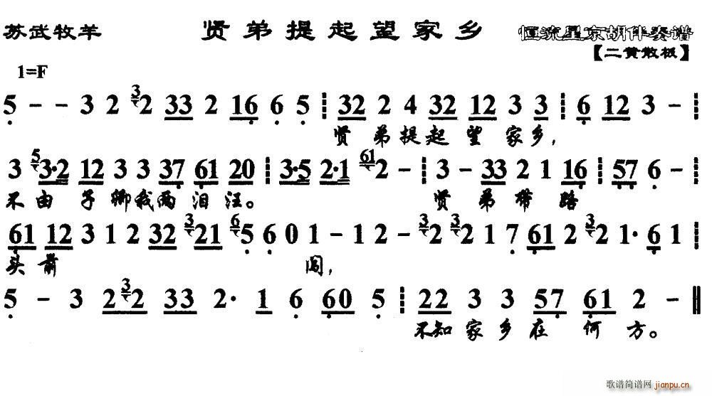 tl(xing) R K x V(V)1