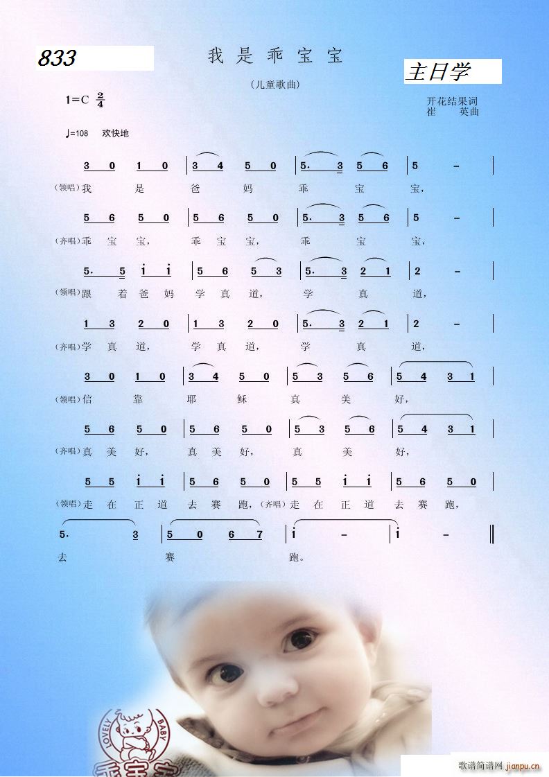 833 ǹԌ(ָV)1
