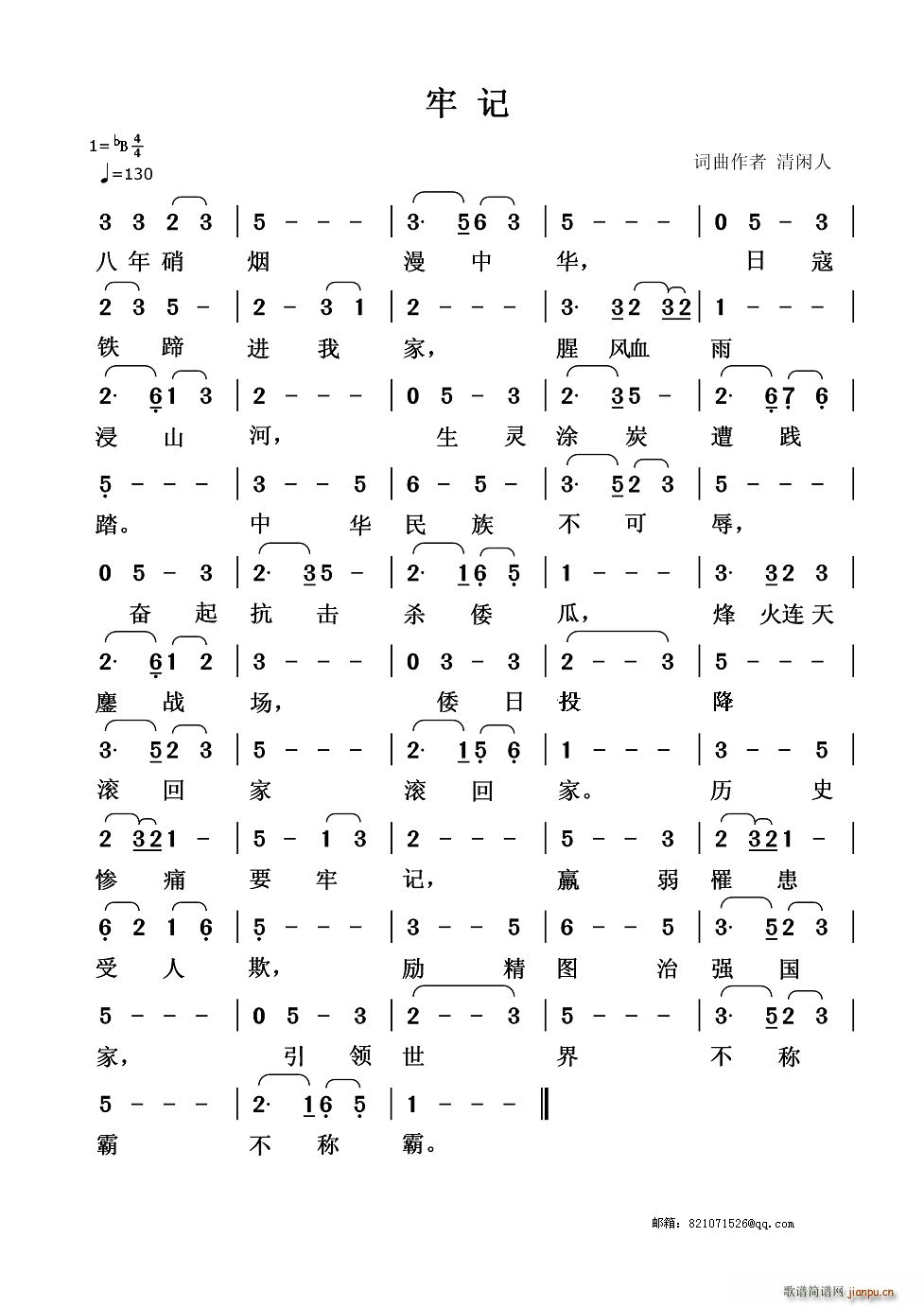 ӛ(ָV)1