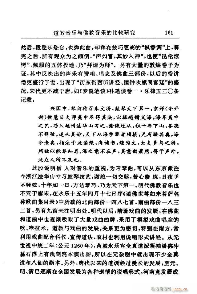 Փx151-177(ʮּ)11