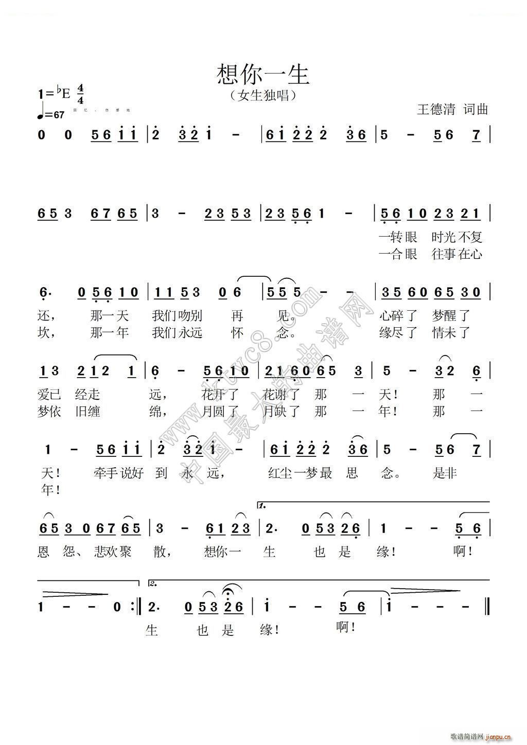 һ(ָV)1