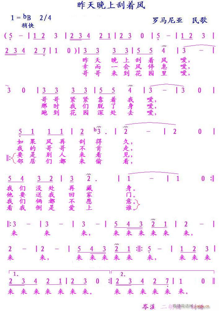 ϹL _R၆(ʮּ)1