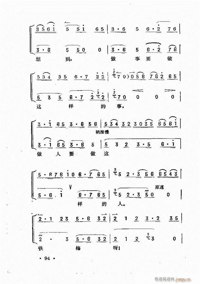 61 120(ʮּ)34