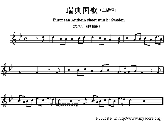 (gu)裨European(V)1