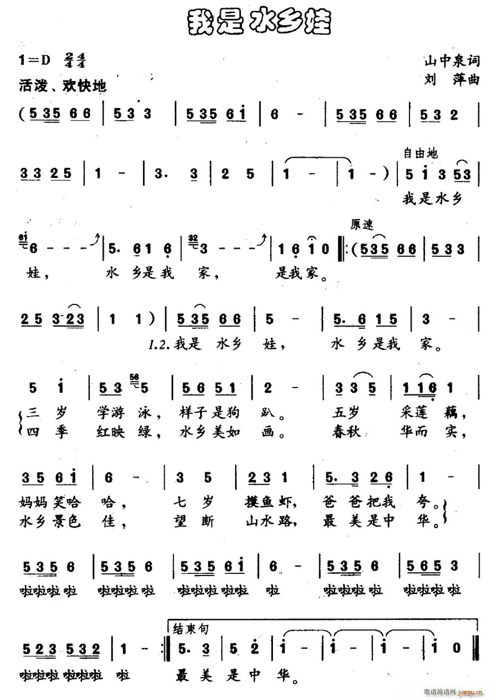 ˮl(xing)(ָV)1