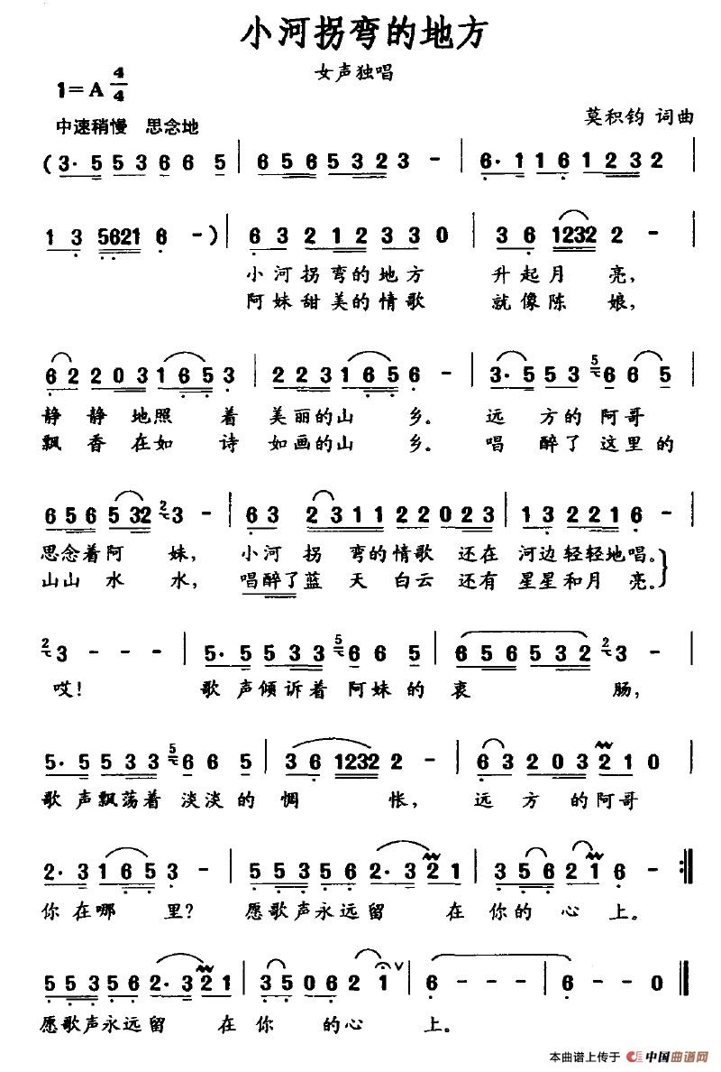СӹՏĵط(ָV)1