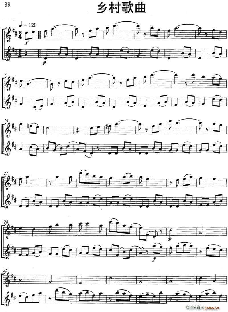 l(xing) Country Song (V)1