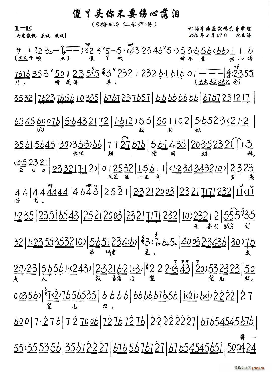 ɵѾ^㲻ҪI(ʮּ)1
