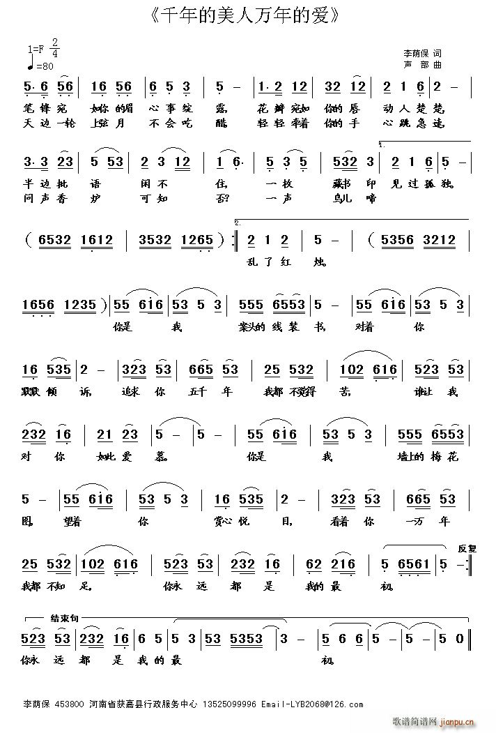 ǧfĐ  Zzӡ(ʮּ)1