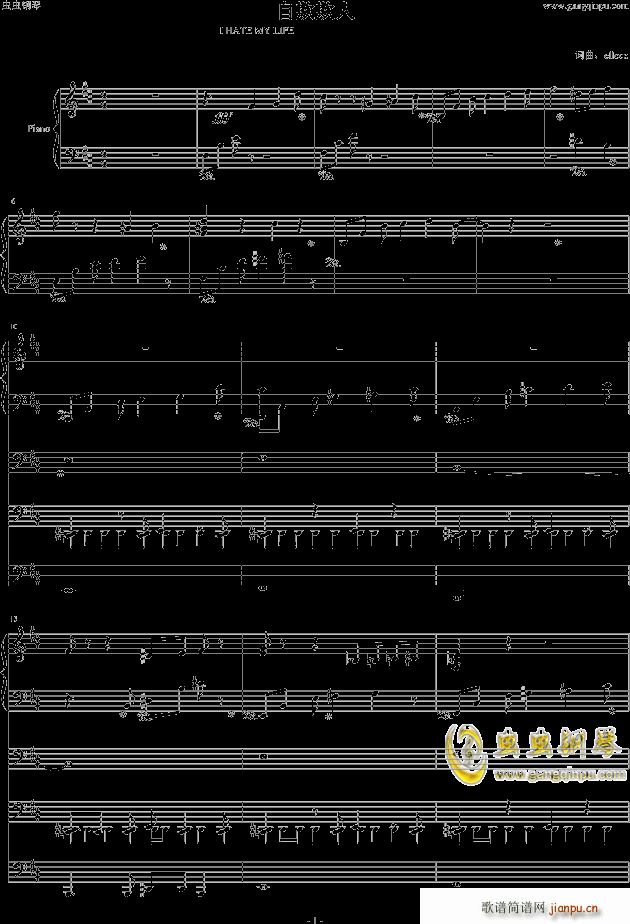 (V)1