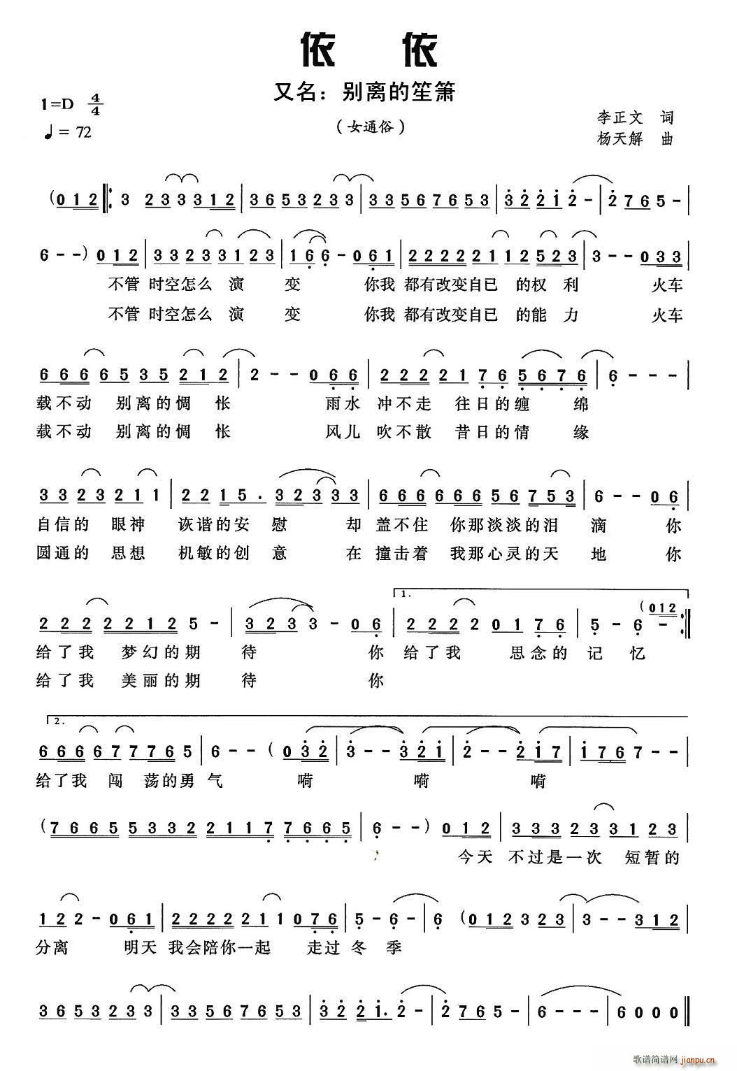   exϺ(V)1