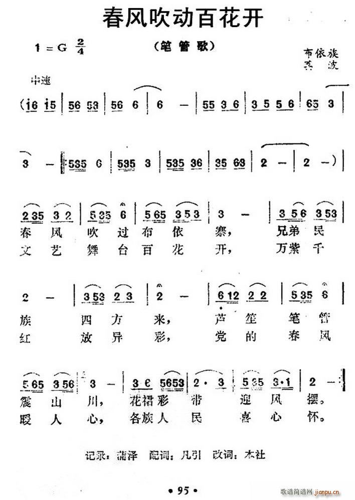 L(fng)Ӱٻ_(ָV)1