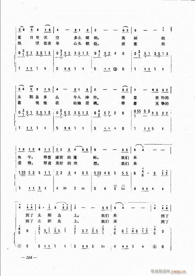 LٺӛV̳ 181 240(LV)28