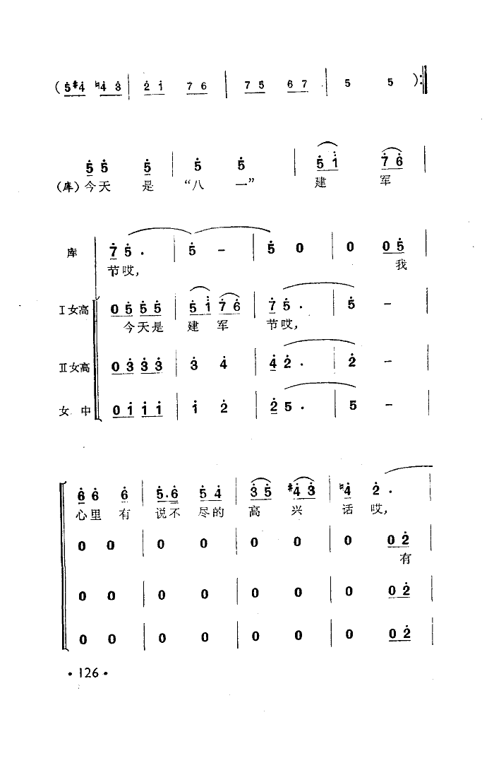 (k)(ָV)10