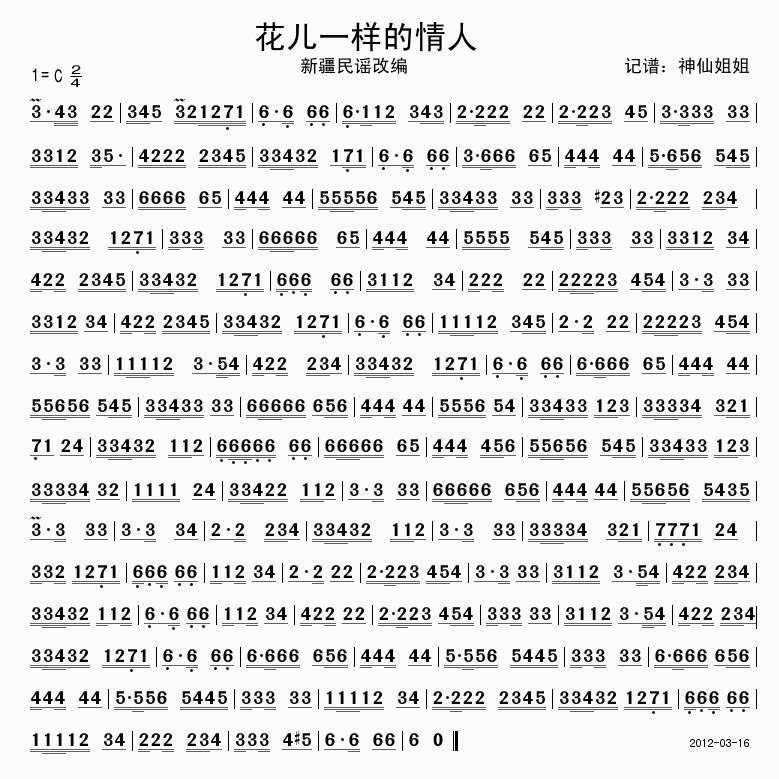 һӵ(ָV)1