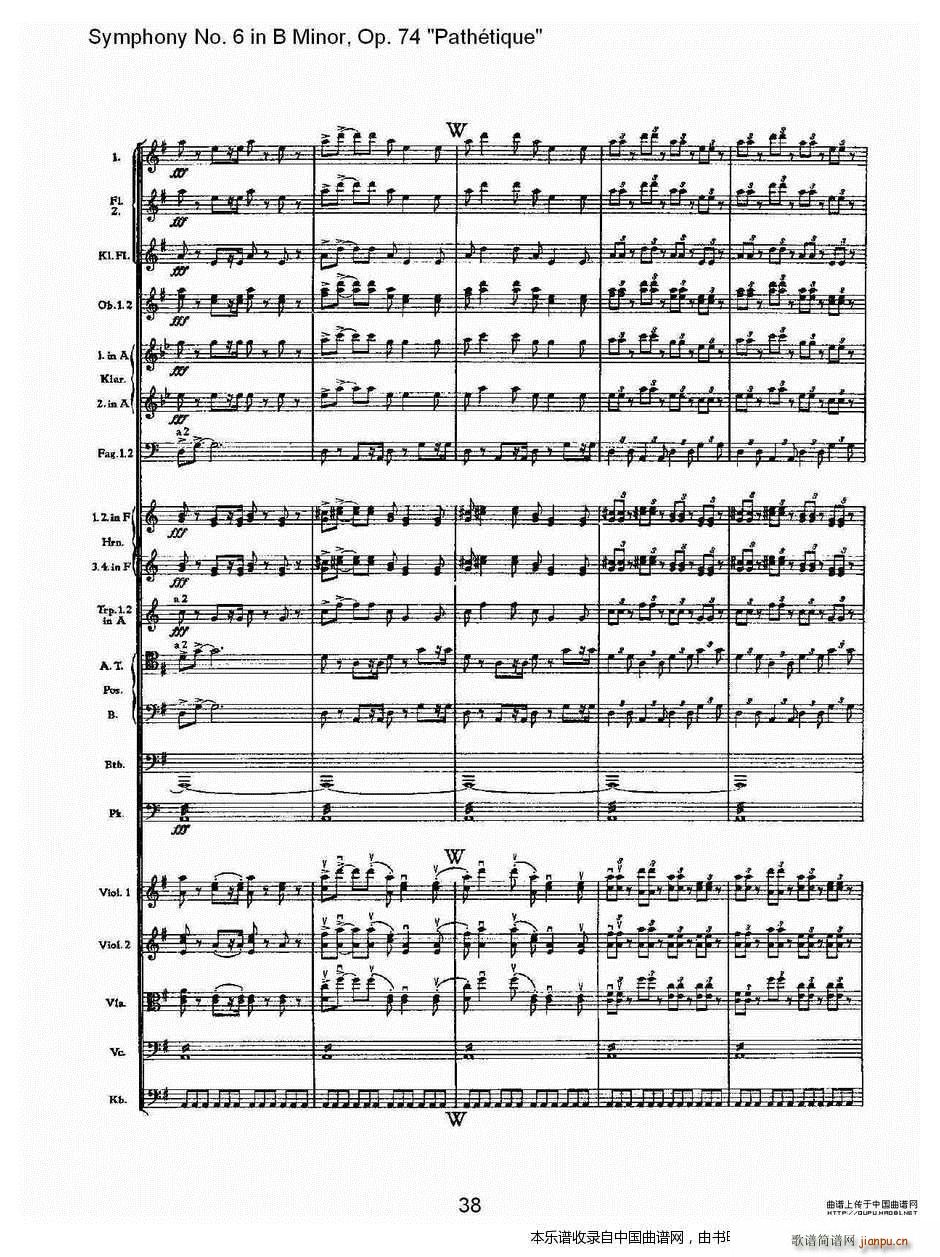 BС{(dio) Op 74   V(ʮּ)3