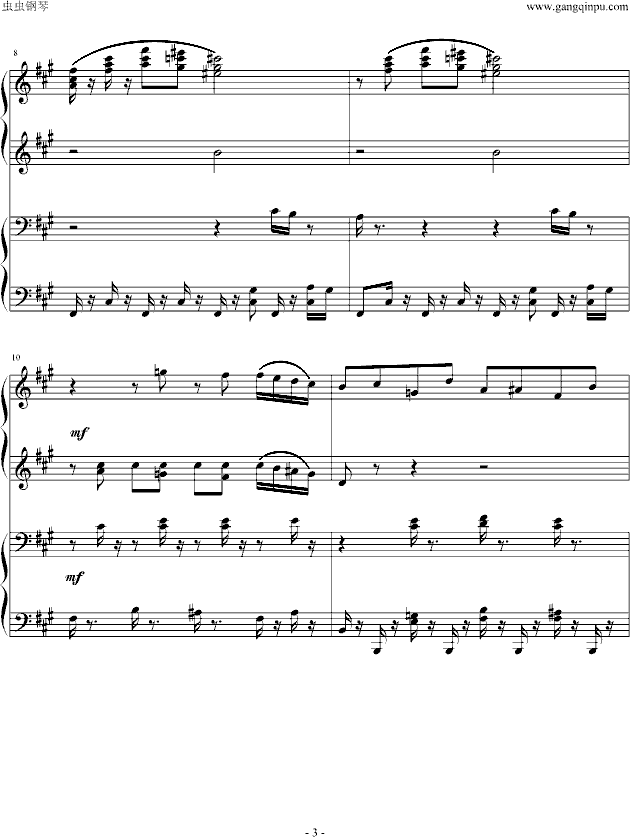 СZ(lin)(V)3