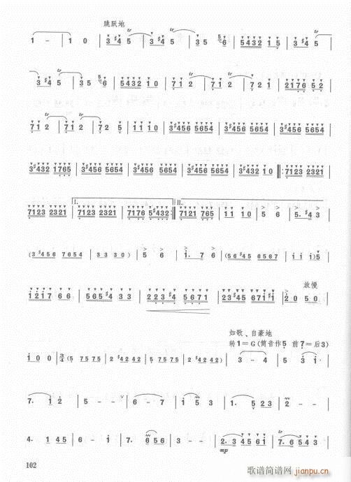 ӆ83-103(ѺV)19