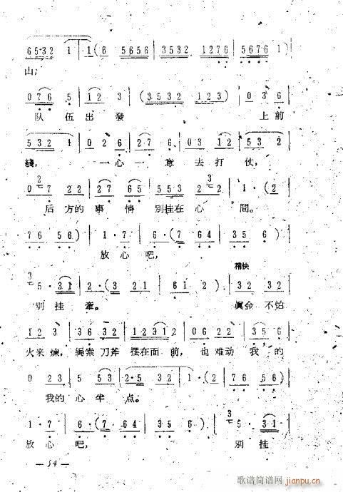 uǻx41-60(V)7