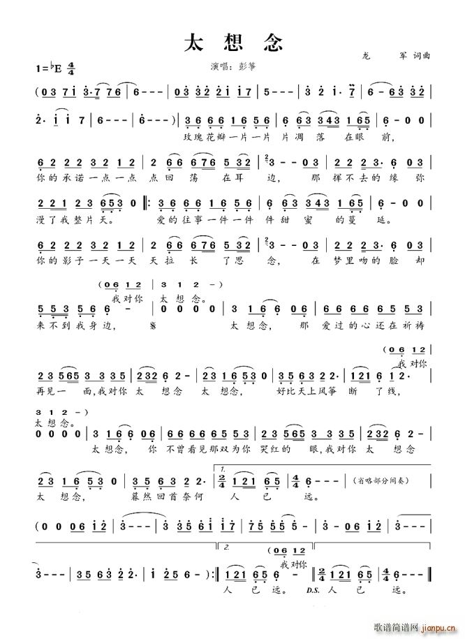 ̫(Ź~PV)1