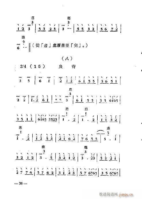 ӏ19-36(ʮּ)18