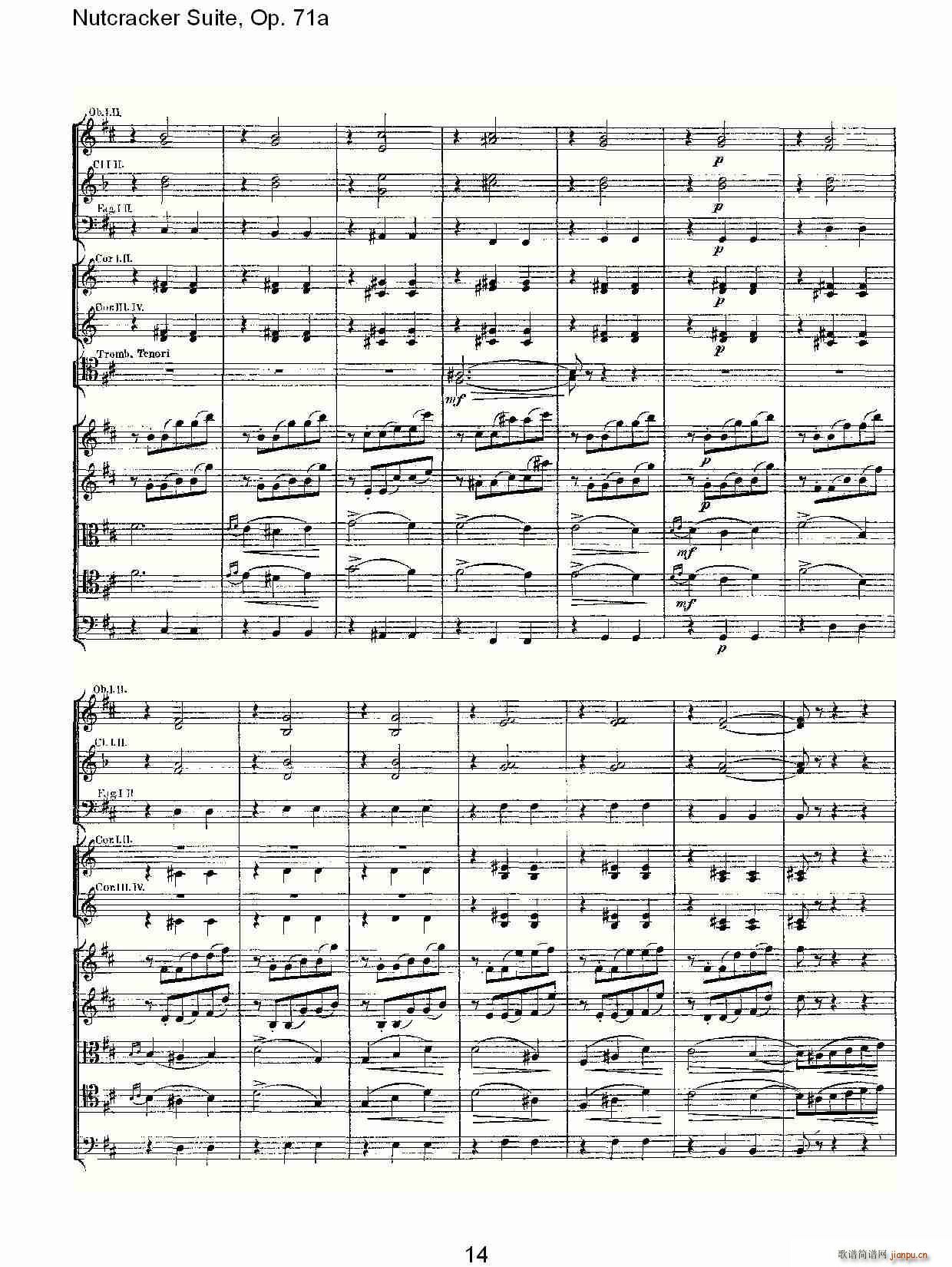 Nutcracker Suite, Op.71a(ʮּ)14