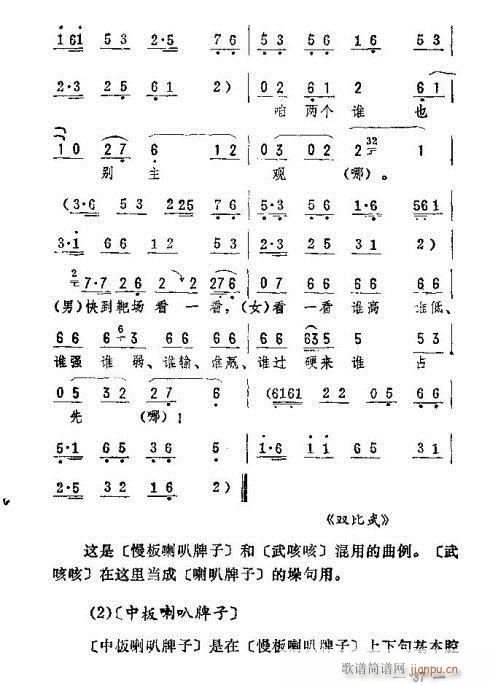 |D(zhun)31-45(ʮּ)7