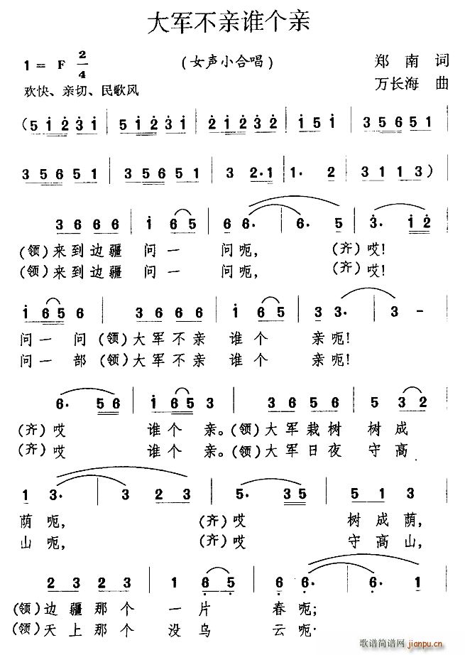 ܊Hl(shu)(g)H ŮСϳ(ϳV)1