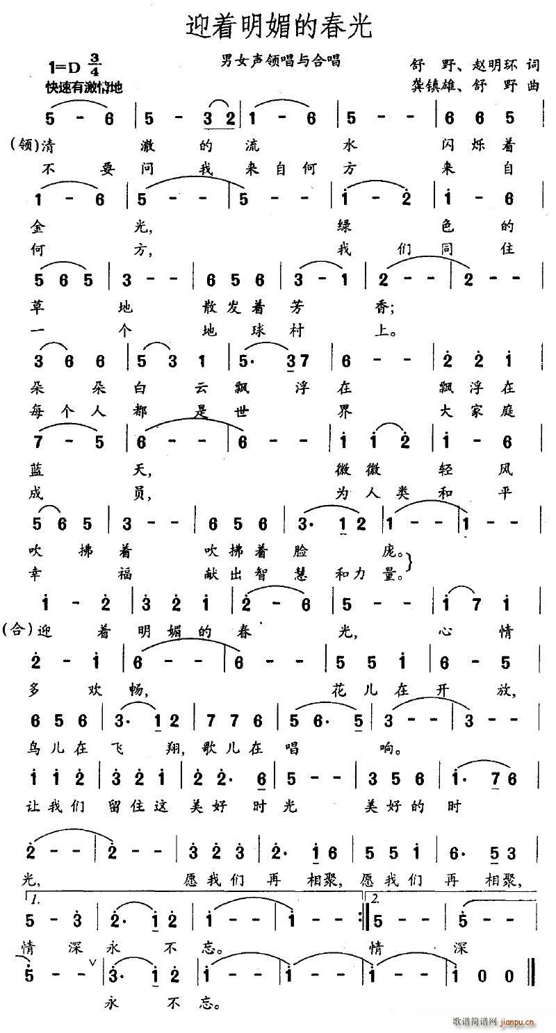 ӭĵĴ(ָV)1