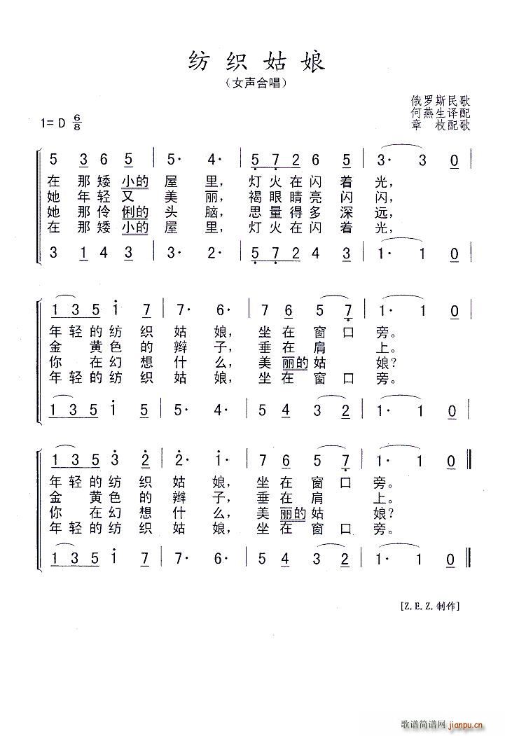   Ůϳ(ϳV)1