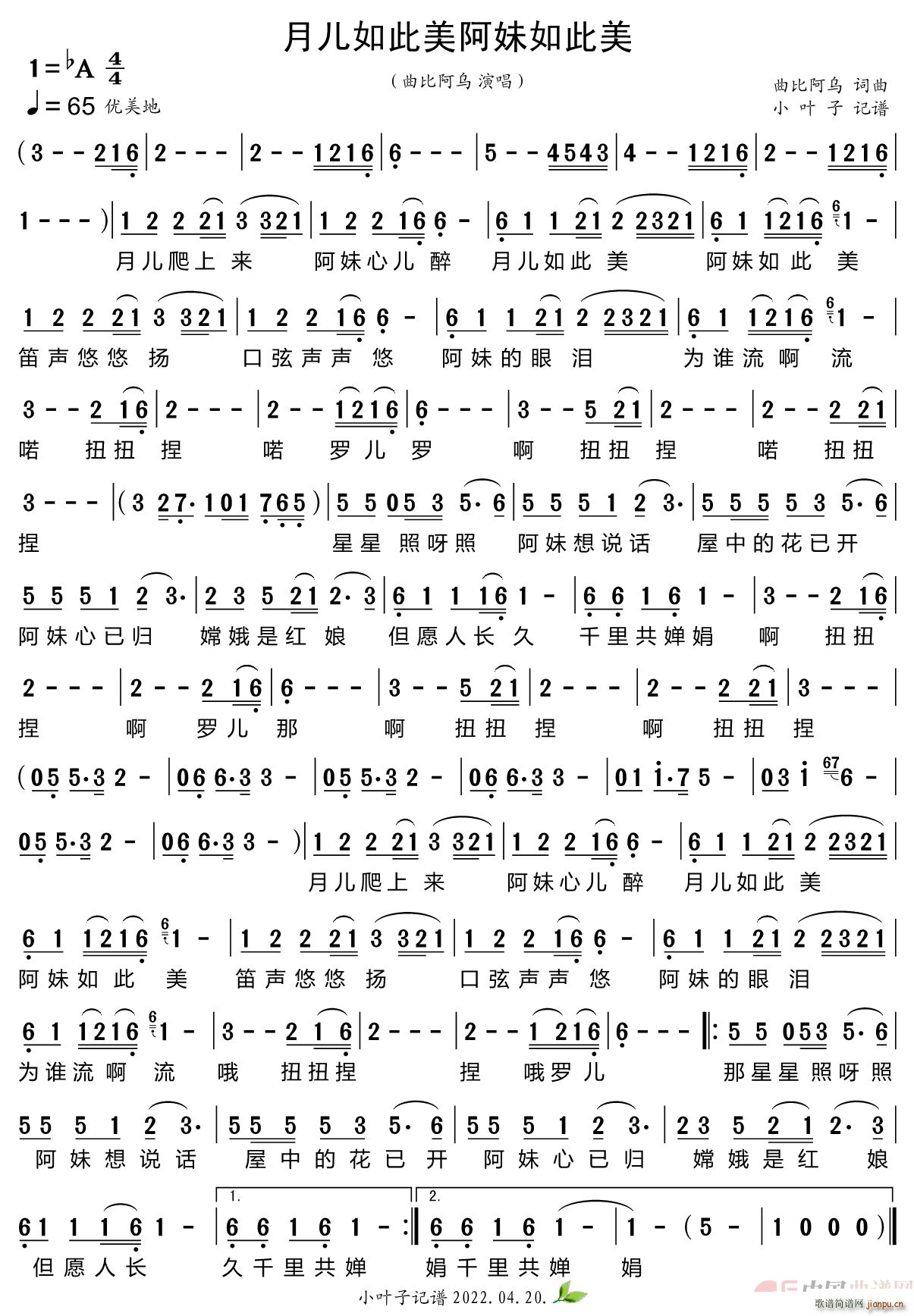  (ʮּ)1