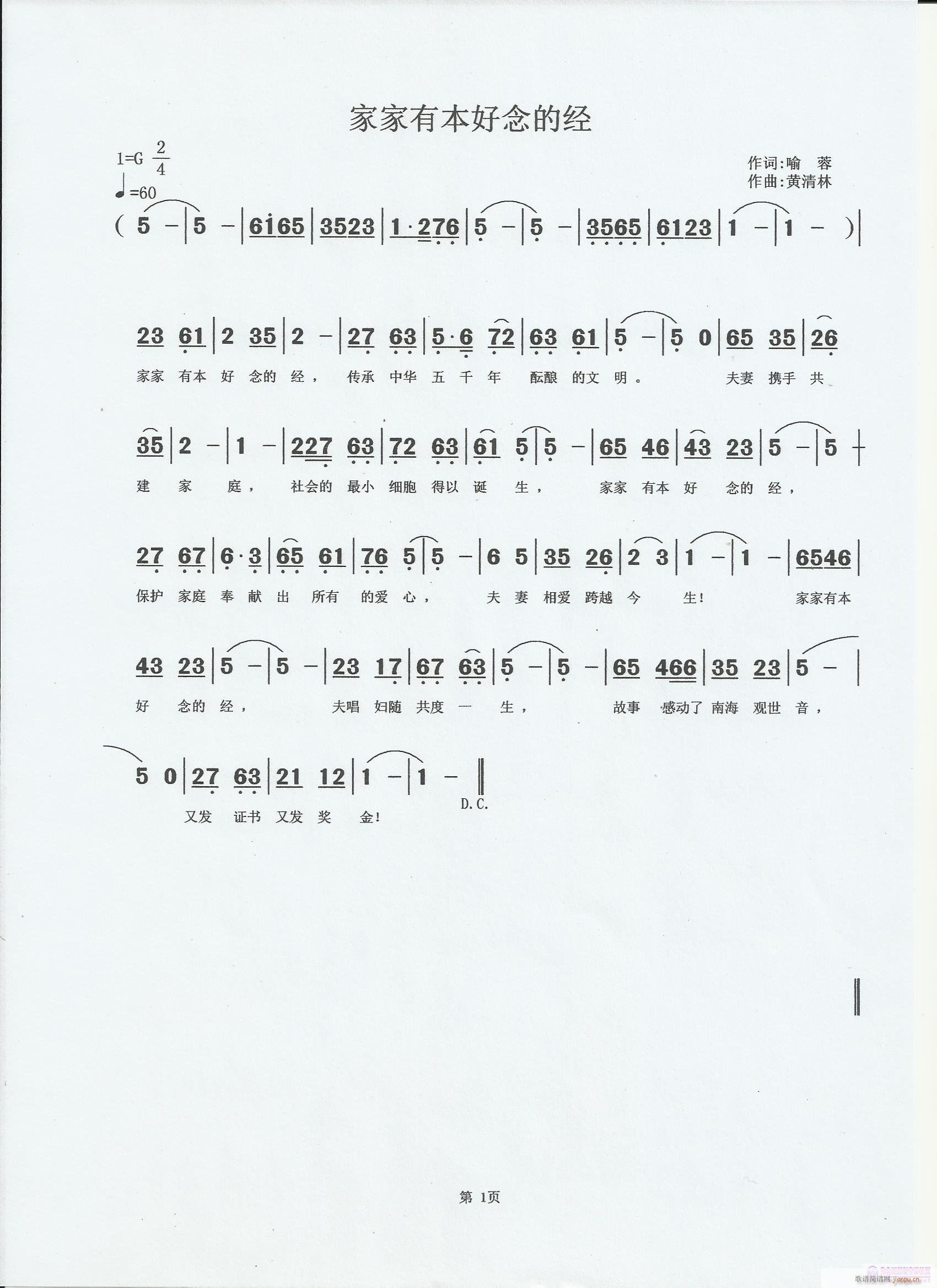 ҼбĽ(jng)(ָV)1