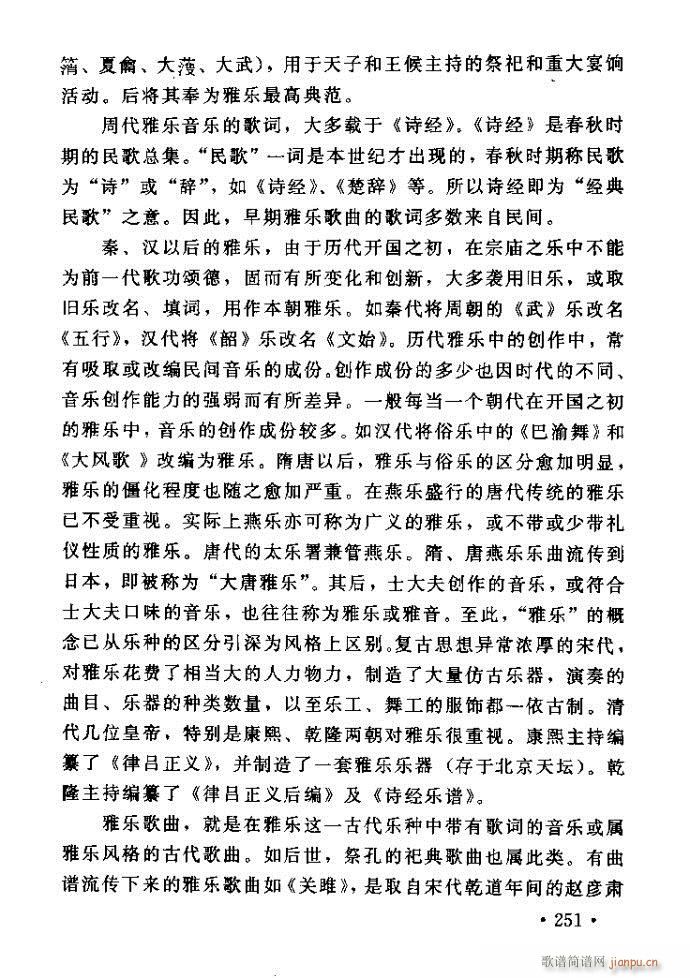 xV質ˇg(sh) ļc241 288(ʮּ)11