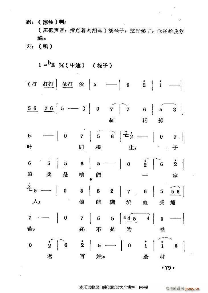 ԥmc 41 80(ԥV)39