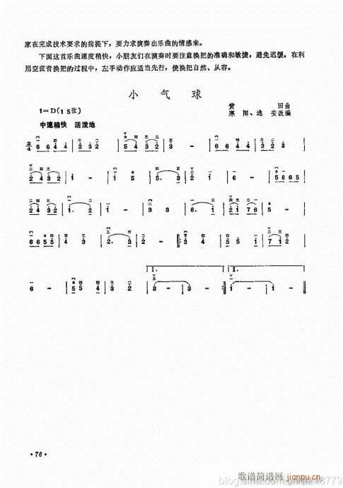 ӆ棩64-83(V)13