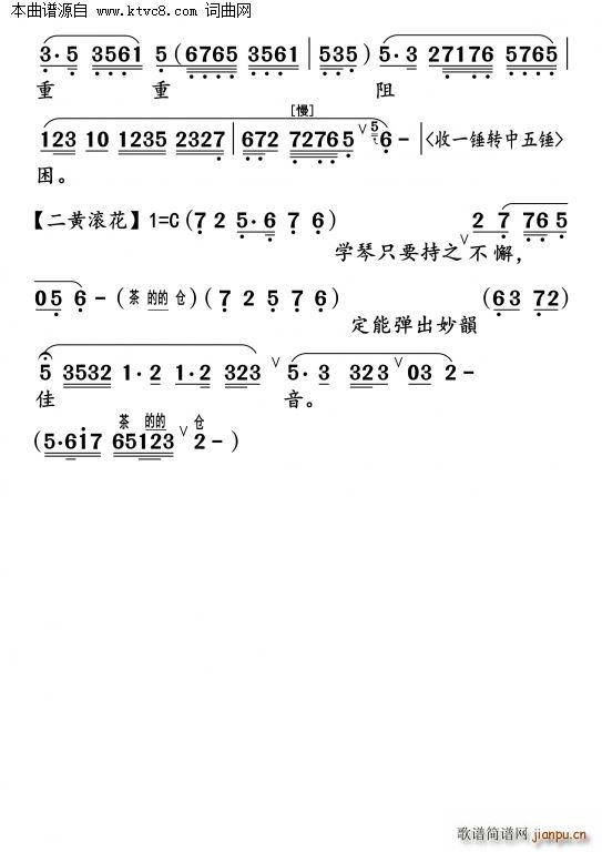 W(xu)(ָV)7