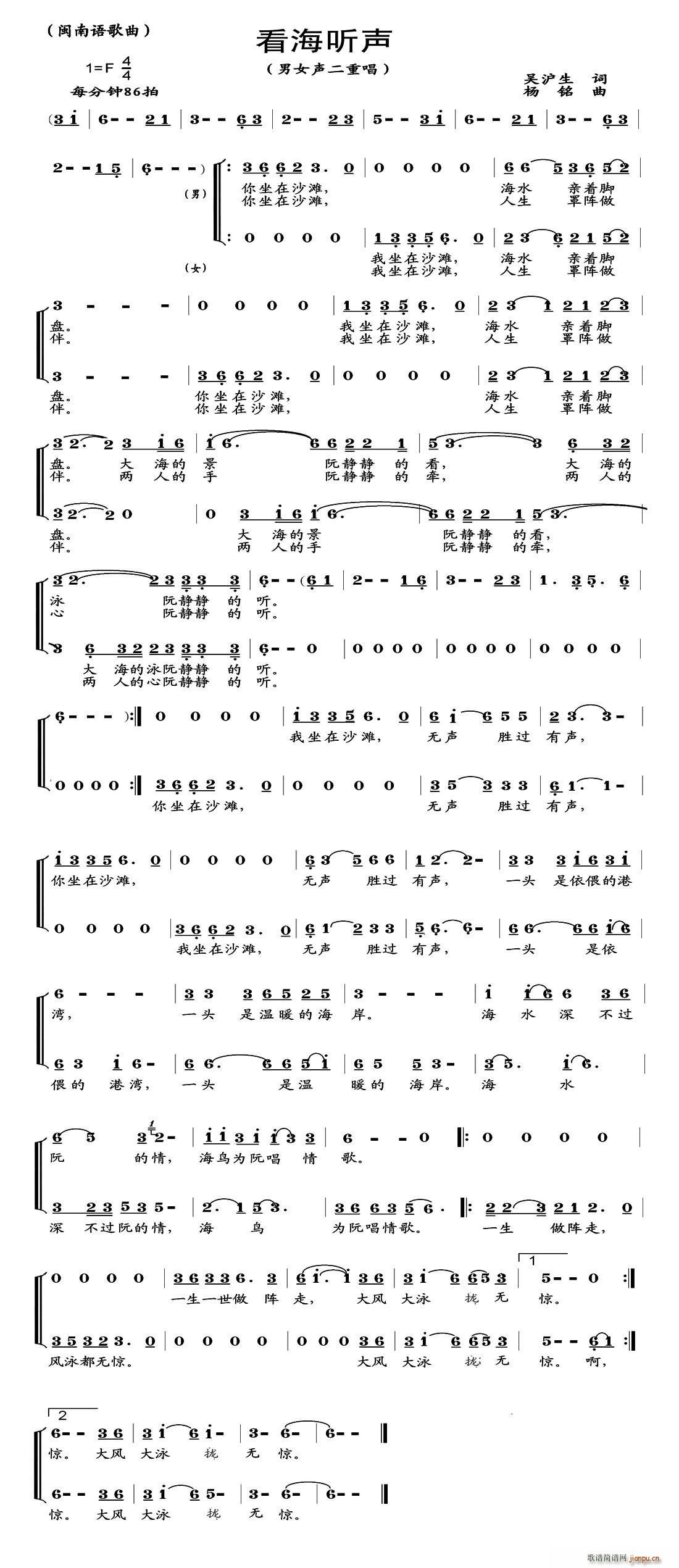  (tng) }Z(y) س(ʮּ)1