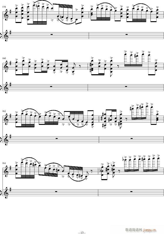 (gu)׃(V)13