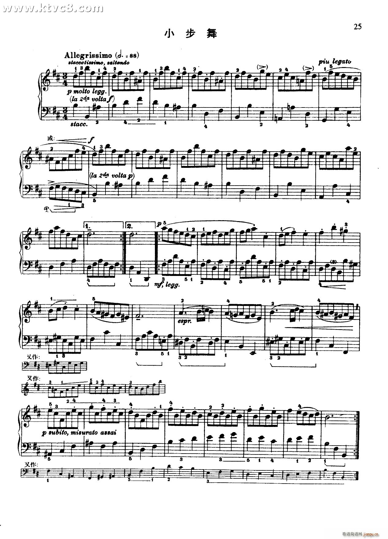 MBС{ С(V)1