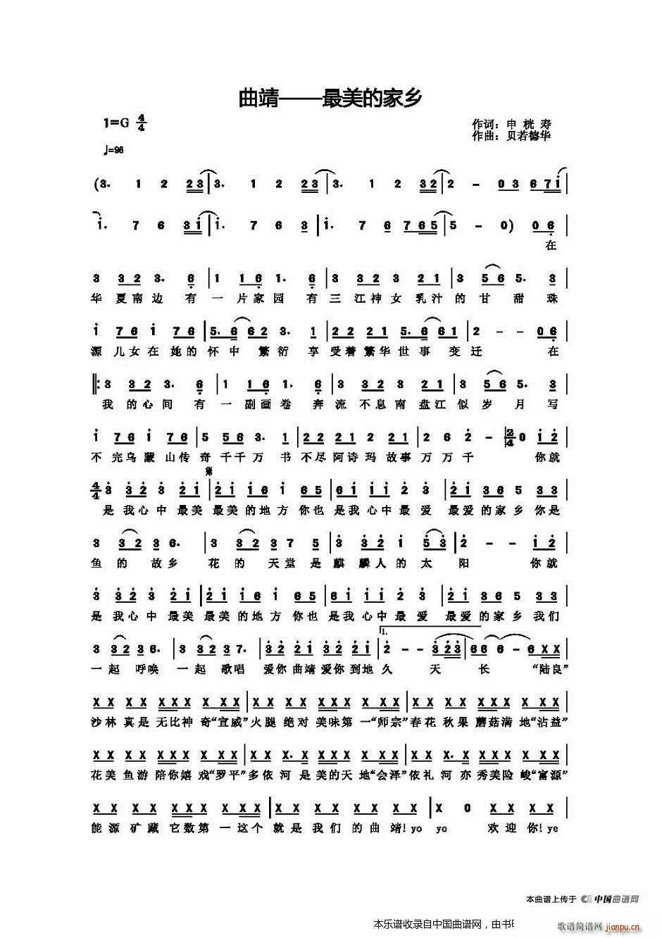  ļl(xing)  ļl(xing)(ʮּ)1