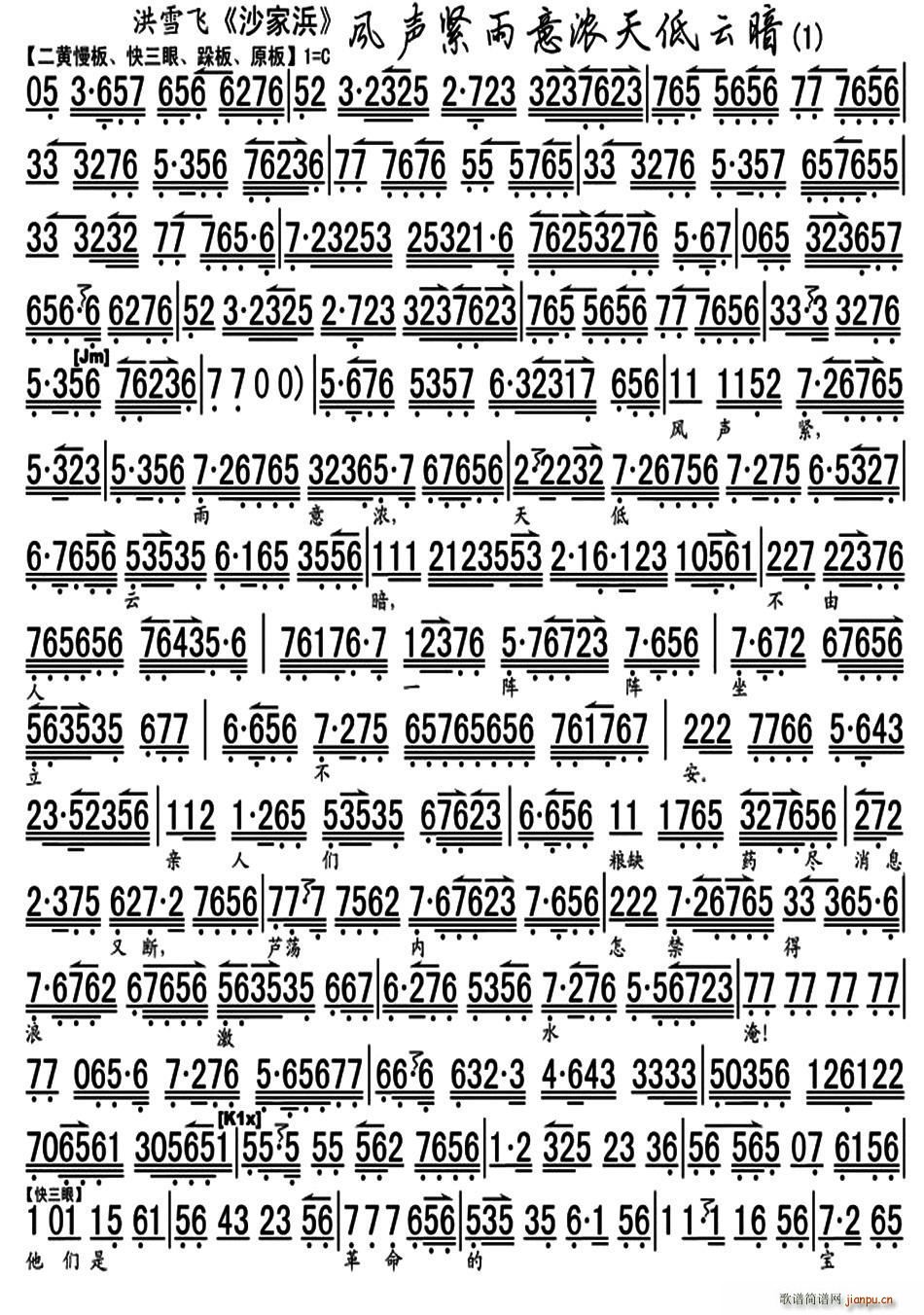 Ҷܑ(zhn)ByP(gun) ɳ cɩ V(V)1