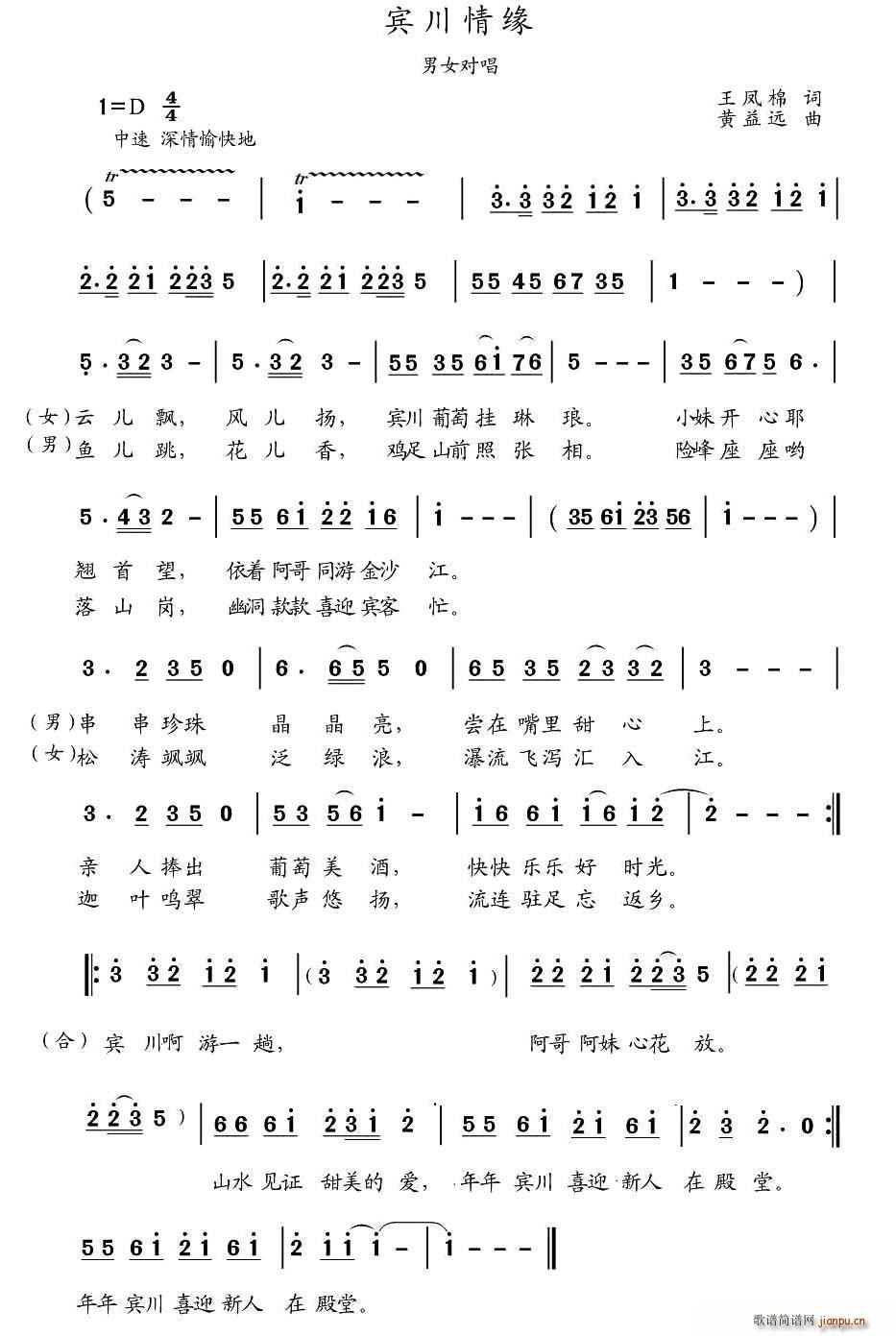 e龉(ָV)1