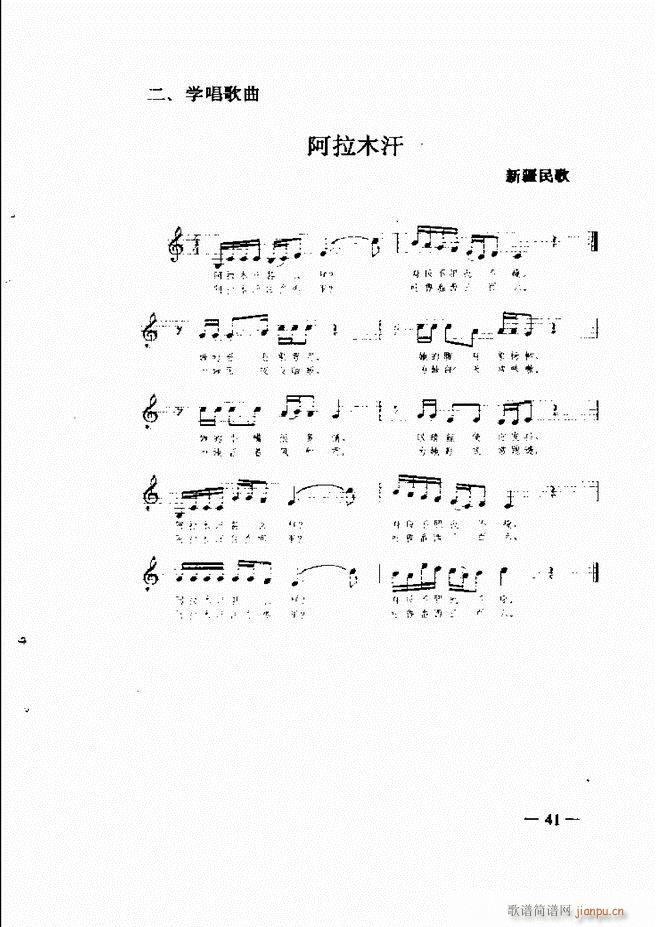 (l)(jin)̳ Ŀ1 60(ʮּ)56