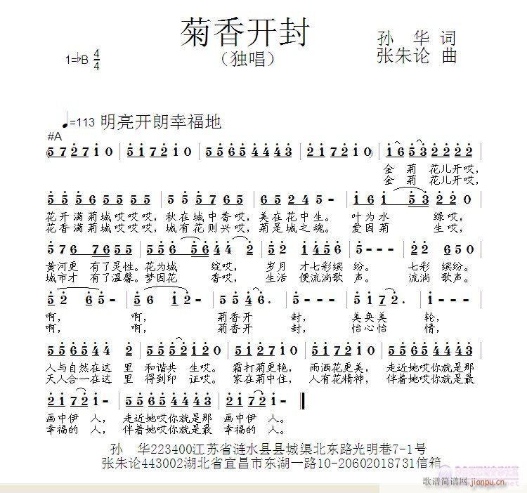 _(ki)(ָV)1